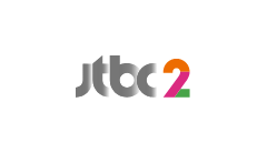 jtbc2