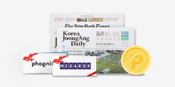 패밀리포인트
