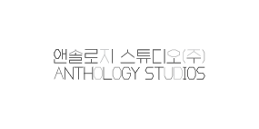 Anthology Studios